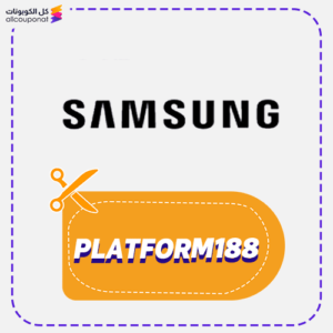Samsung discount code PLATFORM188 today