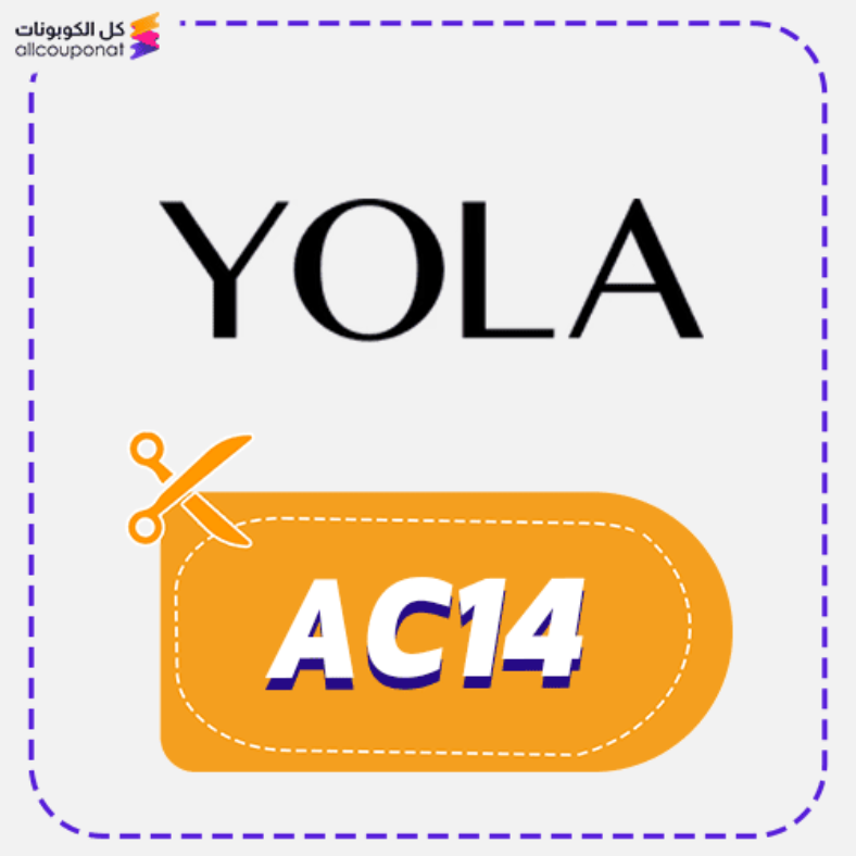 Yola Promo Code Active 100% 5 Yola Promo Code Active 100%