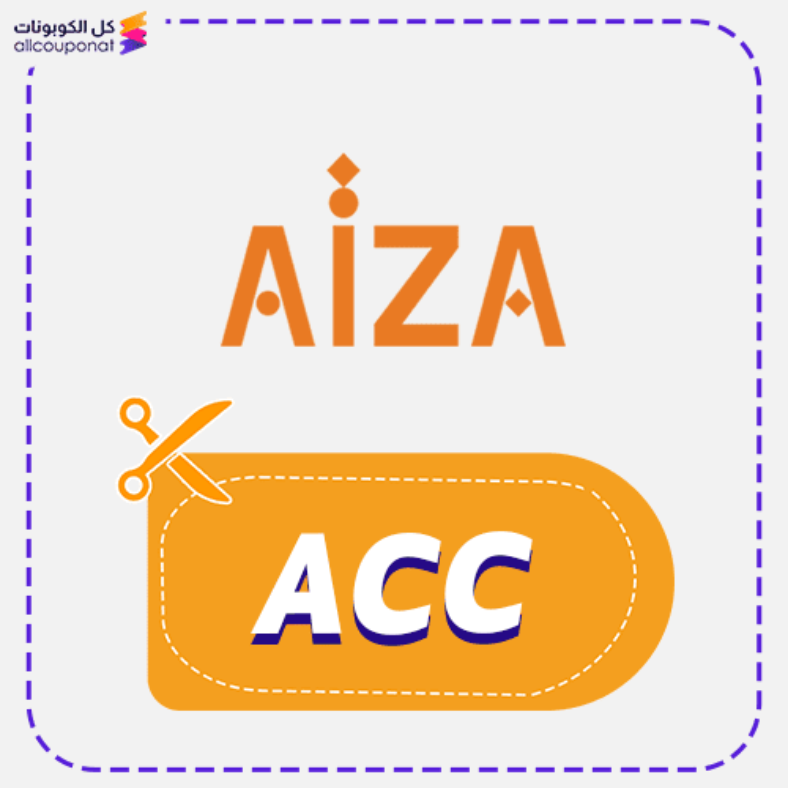Aiza Promo Code Active 100% 4 Aiza Promo Code Active 100%