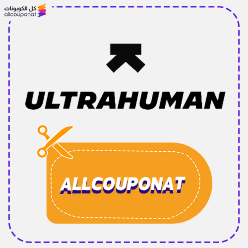 Ultrahuman promo code Active 100% 3 Ultrahuman promo code Active 100%