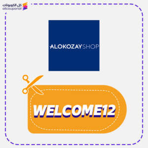 Alokozay discount code WELCOME12 today
