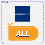 Alokozay promo code ALL now