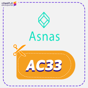 Asnas discount code AC33 today