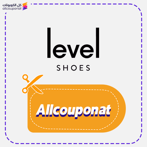 Levelshoes Discount Code Active 100%