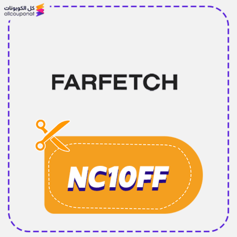 FARFETCH Discount Code Active 100%