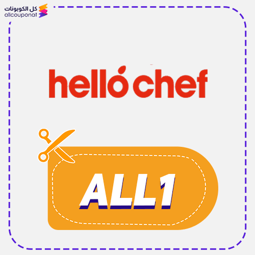 Hello Chef Discount Code Active 100% 2 Hello Chef discount code ALL1 today