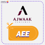 Ajwaak discount code AEE now