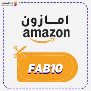 Amazon voucher code FAB10 now