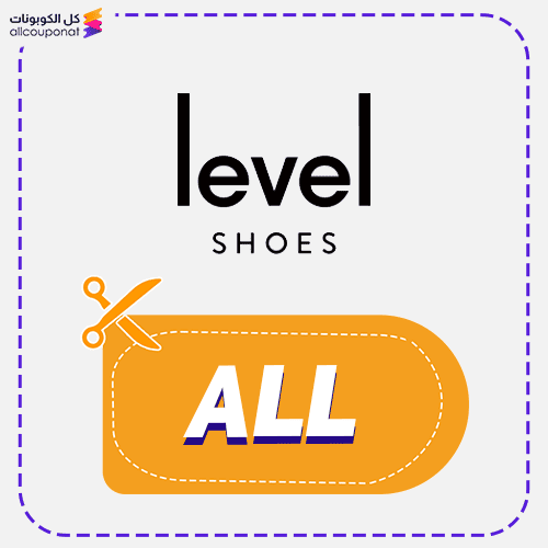 Levelshoes Discount Code Active 100%