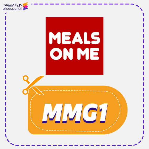 Meals on Me Promo Code Active 100% 2 Meals on Me Promo Code MMG1 today