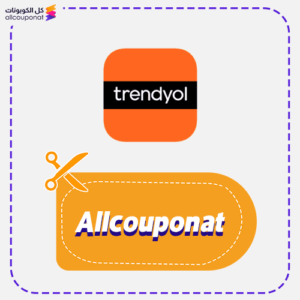 Trendyol Promo Code Allcouponat today