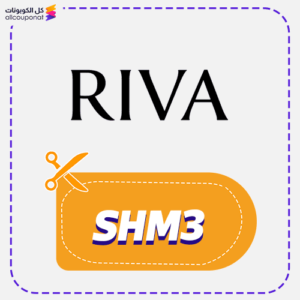 Riva discount code SHM3 today
