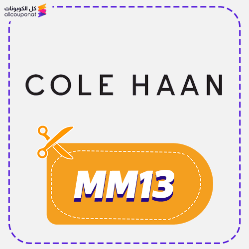 Cole Haan Discount Code Active 100%