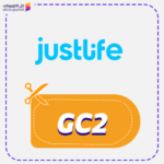 Justlife Promo Code GC2 today