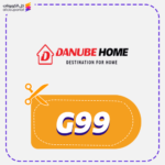 Danube Home Promo Code G99 active