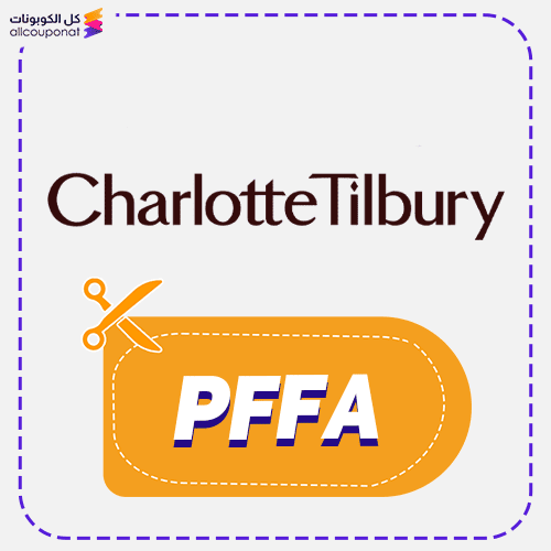 Charlotte Tilbury Discount Code Active 100% 2 Charlotte Tilbury Promo code PFFA now