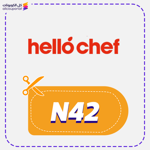 Hello Chef Discount Code Active 100%