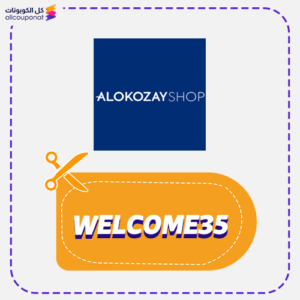 Alokozay discount code WELCOME35 today