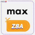 Max fashion voucher code Z8A now