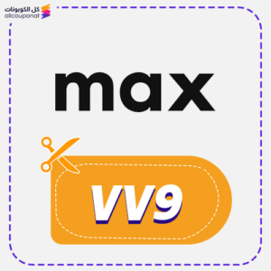 Max fashion promo code VV9 now