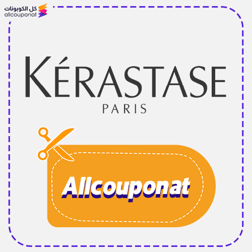Kerastase Promo Code Active 100% 1 Kerastase voucher code Allcouponat now