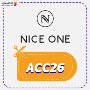 Nice one discount code ACC26 active