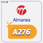 Almanea promo code A276 now