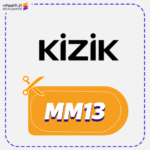 Kizik promo code MM13 now