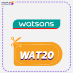 Watsons Discount code WAT20 now