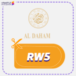 Aldaham discount code RW5