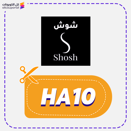 Shosh Discount Code Active 100%