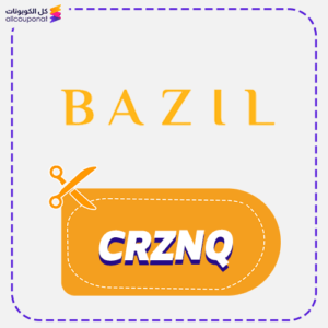 Bazil discount code CRZNQ
