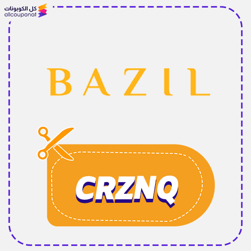 Bazil Store Discount Code Active 100% 1 Bazil discount code CRZNQ