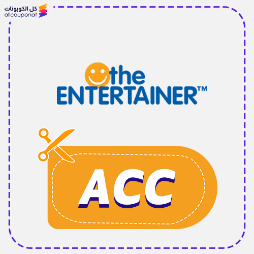 The Entertainer Discount Code Active 100%