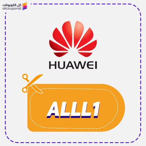 Huawei Coupon Code ae 10% Off Voucher