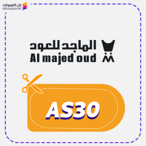 Almajed Oud promo code AS30