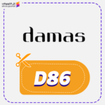 Damas Promo code D86
