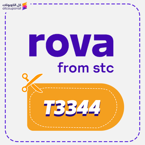Rova Promo Code Active 100% 1 Rova promo code T3344 today