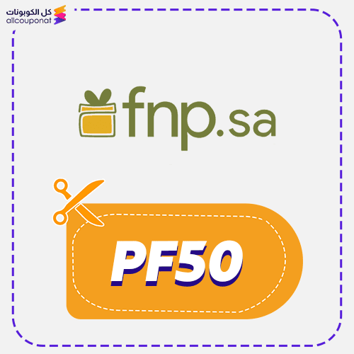 Fernsnpetals discount code Active 100% 1 Fernsnpetals promo code PF50