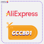AliExpress promo code GCCBD1 now
