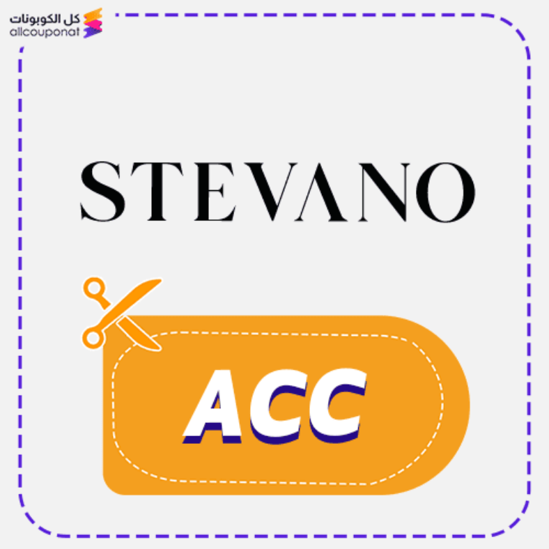 Stevano Promo Code Active 100% 2 Stevano Promo Code Active 100%