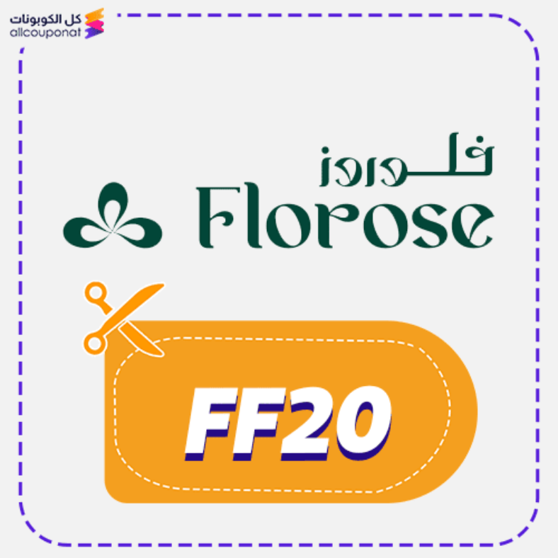 Florose Promo Code Active 100%