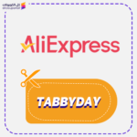 AliExpress promo code TABBYDAY today