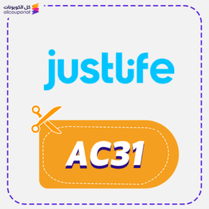 Justlife promo code AC31 now
