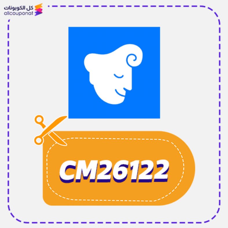 iStoria Promo Code Active 100% (CM26122)