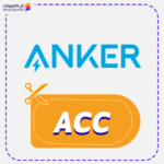 Anker Promo code ACC today