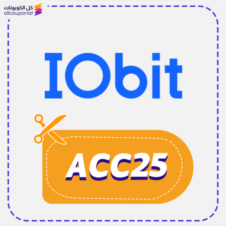 Iobit Promo Code Active 100% 2 Iobit Promo Code Active 100%