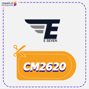 E-SEVEN Discount code CM2620 today