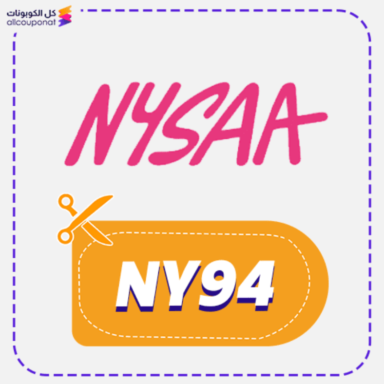 Nysaa Discount Code Active 100%