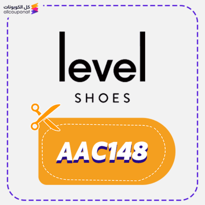 Levelshoes Discount Code Active 100%